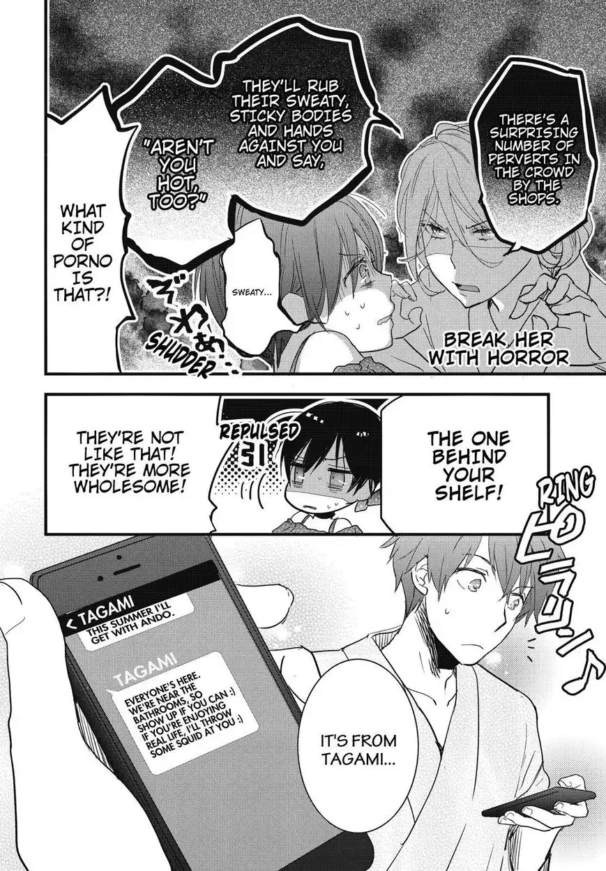 Bokura wa Minna Kawaisou Chapter 74 6